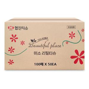 리필 미용티슈(100매 X 50ea) (WFB1CC1)