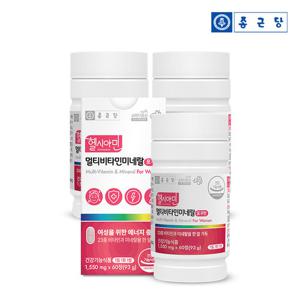 [종근당] 헬시아민 올인원 이뮨 멀티비타민 포우먼 60정 3박스(6개월분) / 종합 비타민13종 미네랄10종