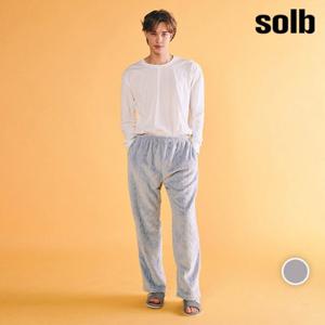[솔브] 포근한 꽈배기나염 남성잠옷바지(SEPE001M)