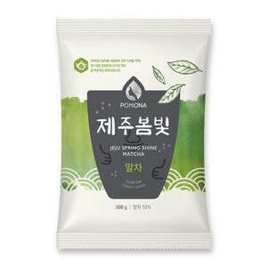 [포모나] 제주봄빛 말차 파우더 500g