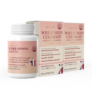 하이엔드 세라티크 밀 추출물 세라마이드 52% 600mg x 60정 2병