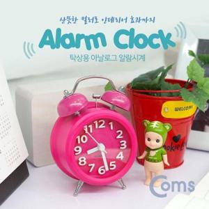 탁상용 아날로그 알람시계 QUARTZ Pink