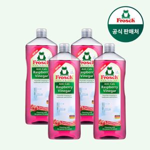 [프로쉬][매일배송]독일 다목적 라즈베리 식초 1L 4개/공효진