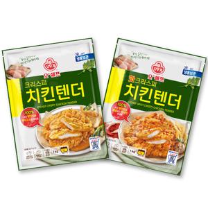 [오뚜기] 오쉐프 크리스피 치킨텐더 2종 골라담기 (1kg x 3봉)