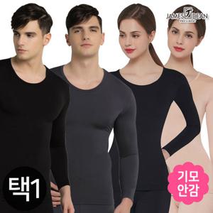 [제임스딘] 제임스딘 기모 남성 여성 상의 내복 내의 성인 남자 여자