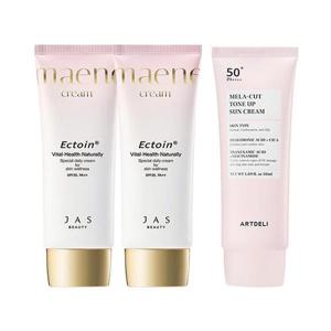 [기타 (뷰티)]NEW 쟈스 엑토인 맨얼굴 크림 55ml x2 + 아트델리 톤업 선크림 50ml