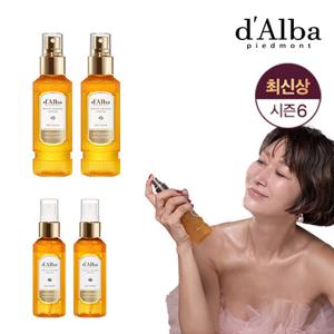 [달바/가성비패키지] 최신상 화이트 트러플 엑소 세럼 4통