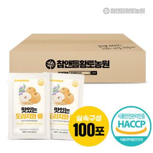 [황토농원] 국내산 맛있는 도라지와배즙 100ml×100포 1박스(실속포장)