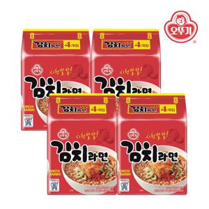 [오뚜기] 김치라면 멀티팩 (120gx5) x 4개/20봉