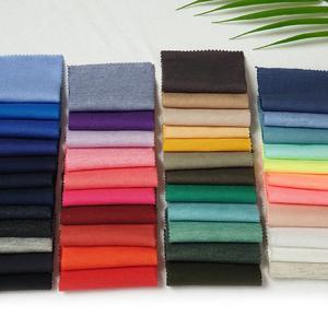 면 30수 싱글 다이마루 원단