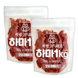 하마 오리꽈배기 2kg 대용량 애견간식