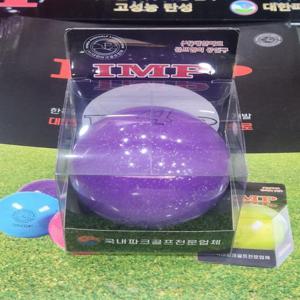 IMP 4피스 (4겹) 파크골프공 KPGA 대한파크골프협회 공인인증구 보라색 퍼플 made i...