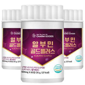 참굿즈 알부민 골드플러스 60정 3통