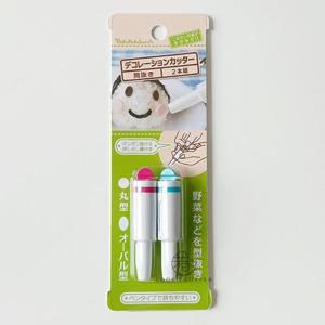 미니 샌드위치틀 세트 도시락꾸미기 소세지 원형 타원형 볼커터 R192
