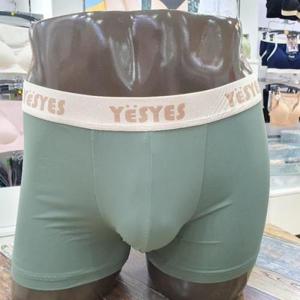 [예스]예스 DP01 예스/남성/드로즈/카키/안감메쉬소재/쿨맥스 YSMDA441 (15766846)