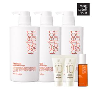 미쟝센 퍼펙트 세럼 홈 케어 트리트먼트 900ml 3입