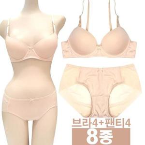 [제이투와이]무지 와이어 브라 세트 중학생 고등학생 대학생 청소년 속옷 8종세트