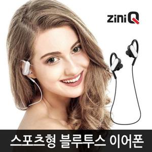 [QN1V2791_57]무선이어폰 블루투스 스테레오 XM-A6