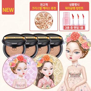 [크리스탈케이스증정][뷰티피플 철벽녀] 최신상 소이 단백질 앰플쿠션 2개+리필4개