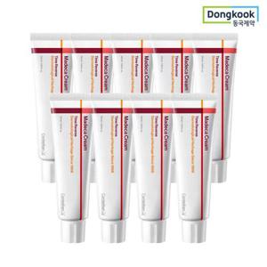 [센텔리안24]동국제약 최신상 마데카크림 타임리버스 50ml 9개+1ml 10개 증정