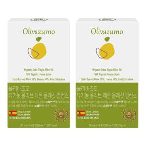 [올리바즈모] 유기농 올리브오일 레몬 올레샷 밸런스 20ml 14포 2박스(총 28포)
