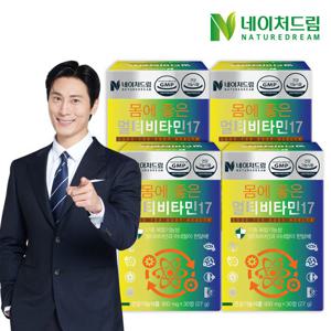네이처드림 몸에 좋은 멀티비타민17 900mgx30정 4박스(4개월분)