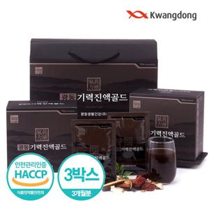 광동 기력진액골드 3박스 (50ml x 30포 x 3박스)