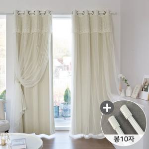까르데코 디망쉬 암막+디망쉬레이스 긴창커튼4장+커튼봉10자