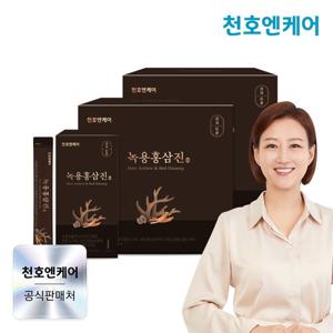 [천호엔케어] 녹용홍삼진 스틱 60포 2박스 (4개월분) / 6년근 홍삼 + 뉴질랜드산 녹용 / 선물세트(+쇼핑백)