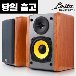 [당일 출고]브리츠 BR-1000A2 2채널 북쉘프 스피커