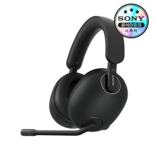 [소니공식스토어] SONY INZONE H9 인존 노이즈캔슬링 무선 게이밍 헤드셋 WH-G900N 동글 USB
