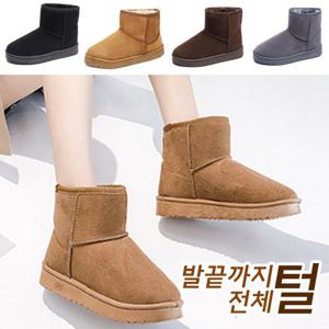 여성 겨울 따뜻한 털안감 부츠 숏 여자 어그 안감퍼 방한화 방한 신발 빅사이즈 털부츠 퍼그부츠 숏