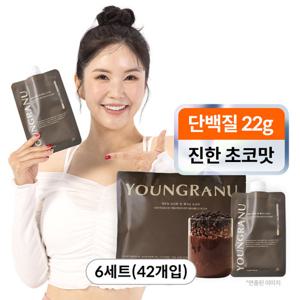 영라뉴 프로틴 핏 쉐이크 코코아 6박스(42개입)