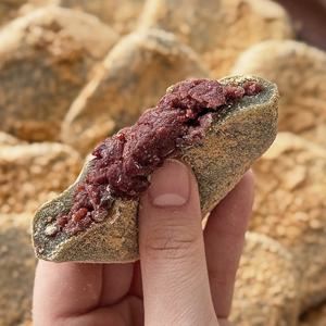 (귀빈정)제주 쑥으로 만든 콩쑥개떡 600g(12개입) x 1팩