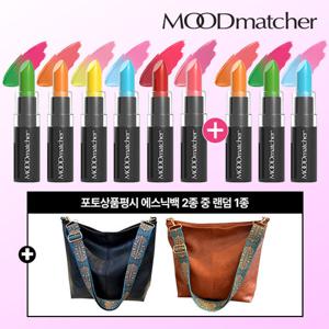 [미국직수입] 무드매쳐 반전 립스틱 매니아패키지 9종