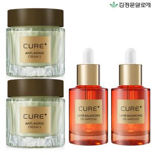 [TV/10%적립]김정문알로에 안티에이징 크림S 2통 + 밸런싱앰플30ml 2병