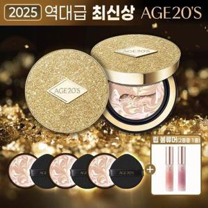 [에이지투웨니스][에이지투웨니스]AGE20S 앰플 팩트 럭스 골드 패키지(본품2+리필3+립 볼류머1)_667127