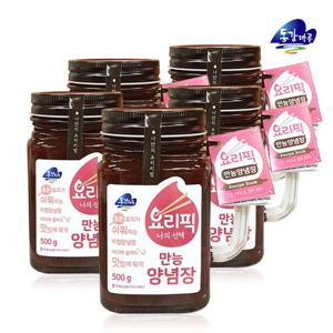 [영월농협] 만능양념장 500g x 5병 / 핸들컵