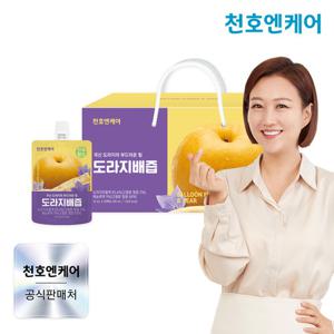 [천호엔케어] 하루활력 도라지배즙 70ml 30팩 1박스(총30팩) / 100% 국산 도라지 사용