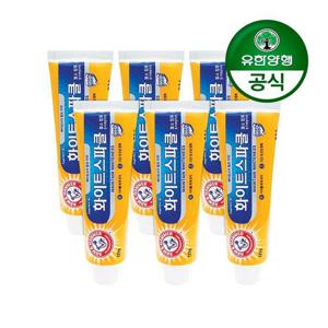 갤러리아_[유한양행]암앤해머 화이트스파클 베이킹소다 치약 121g 6개