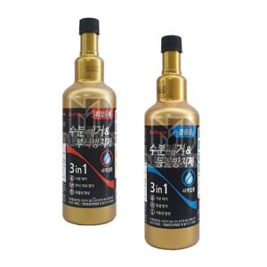 (WFH6KL0) 불스원 수분제거 경유 휘발유 동결방지제 500ml