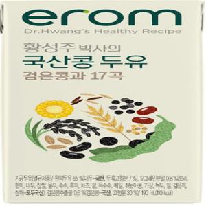 [이롬황성주] 국산콩 검은콩17곡두유 60팩 (20팩 x 3박스)