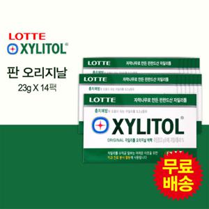 [롯데] 자일리톨 판 오리지날(23gx14팩)