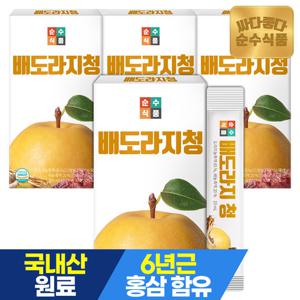순수식품 배도라지청 스틱 4박스 x 30포 도라지배청 도라지배즙 배도라지즙