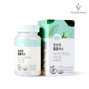 [비타민하우스] 멀티비타민 웰플러스 1박스(2개월분)