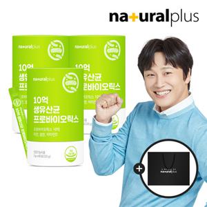 [내츄럴플러스] 10억 생유산균 프로바이오틱스 60포 3통 (6개월분) + 쇼핑백 / 모유유래 김치 특허 유산균