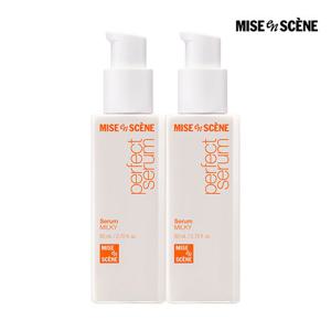 미쟝센 퍼펙트 밀키 세럼 80ml 2입