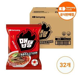 갤러리아_맵탱 흑후추소고기라면 110g x 32개(1박스)