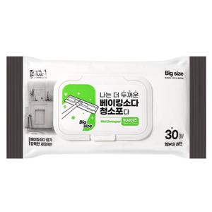 케이티 더 두꺼운 베이킹소다 청소포 빅사이즈 30매 /물걸레 리필 티슈
