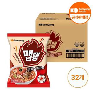 갤러리아_맵탱 마늘조개라면 110g x 32개(1박스)